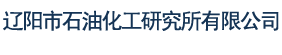 紹興市泛亞化工有限公司
